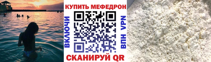 Сколько стоит Вичуга Конопля Мефедрон Альфа ПВП Гашиш