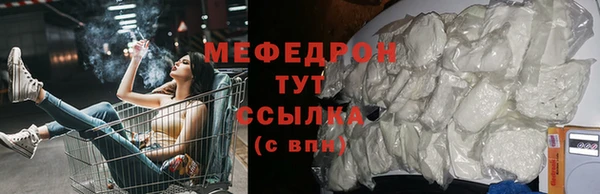 гашишное масло Верхнеуральск
