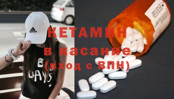 гашик Мегион