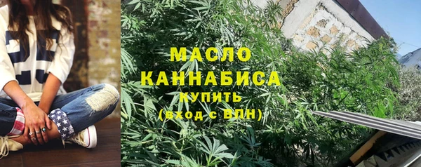 mdma Верхний Тагил