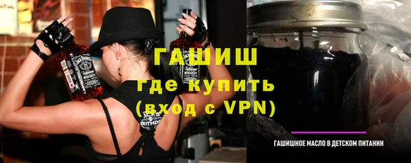 гашишное масло Верхнеуральск