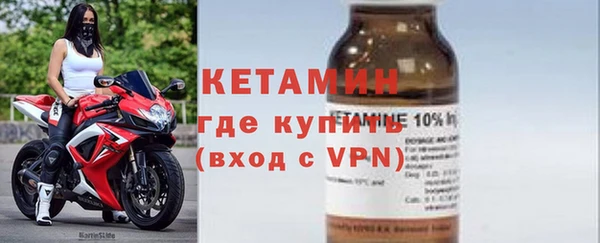 винт Медногорск