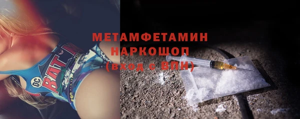 a pvp Медвежьегорск