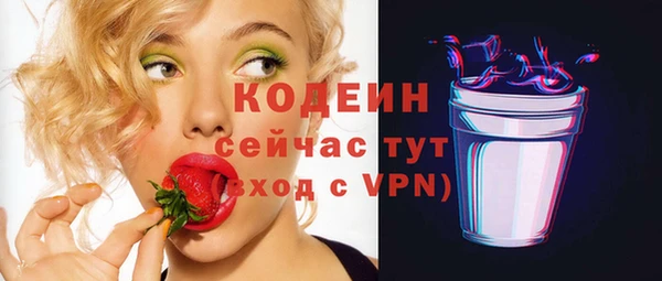 гашишное масло Верхнеуральск