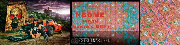 mdma Верхний Тагил