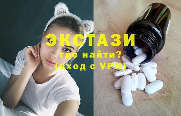 гашишное масло Верхнеуральск