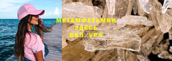 гашишное масло Верхнеуральск