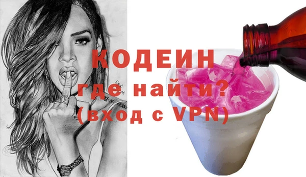 a pvp Медвежьегорск