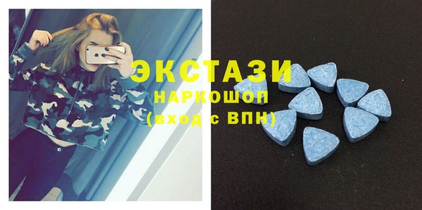 гашишное масло Верхнеуральск