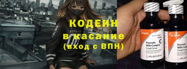 a pvp Медвежьегорск
