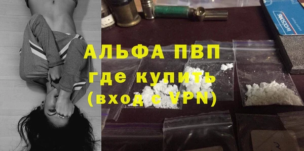 гашишное масло Верхнеуральск