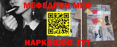 экстази Балашиха