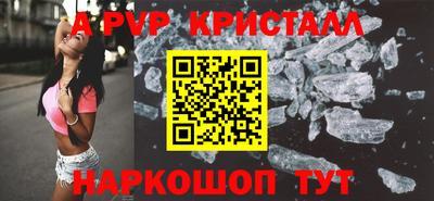MDMA Premium VHQ Балаково