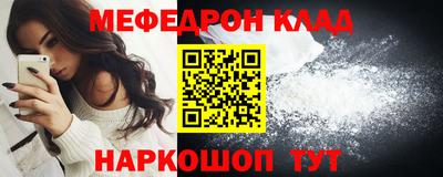 экстази Балашиха