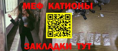 PSILOCYBIN Балахна