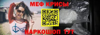 mix Балаково
