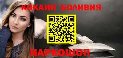 экстази Балашиха