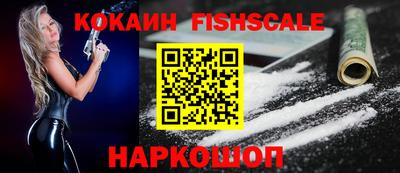 экстази Балашиха