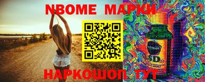 mix Балаково