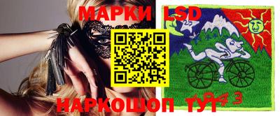 экстази Балашиха