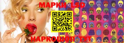 метадон Балахна