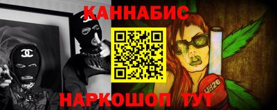 экстази Балашиха