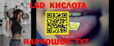 экстази Балашиха