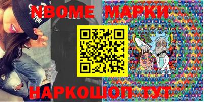 кокаин премиум Балашиха