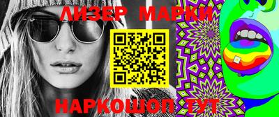 MDMA Premium VHQ Балаково