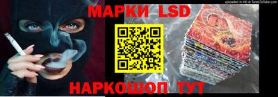 a pvp Абинск