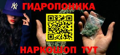 метадон Балахна