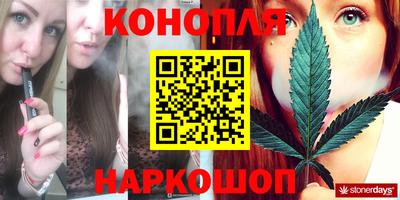 метадон Балахна