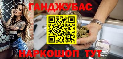 MDMA Premium VHQ Балаково