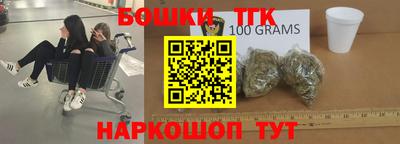метадон Балахна