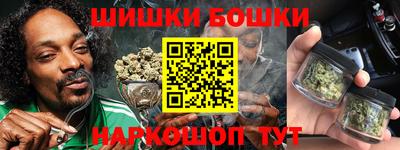 PSILOCYBIN Балахна