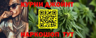экстази Балашиха