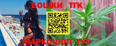 MDMA Premium VHQ Балаково