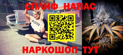 кокаин премиум Балашиха