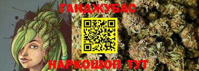 mix Балаково