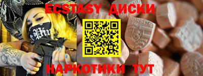 метадон Балахна