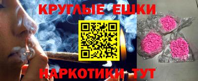 mix Балаково