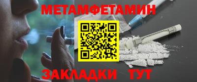 экстази Балашиха