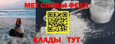 экстази Балашиха