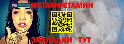 mix Балаково