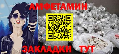 экстази Балашиха