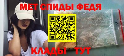 экстази Балашиха