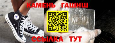 PSILOCYBIN Балахна