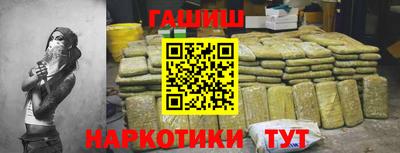mix Балаково