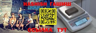 MDMA Premium VHQ Балаково