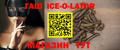 mix Балаково